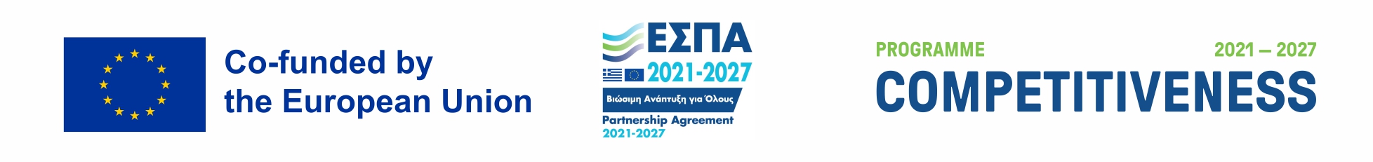 Ανταγωνιστικότητα 2021-2027